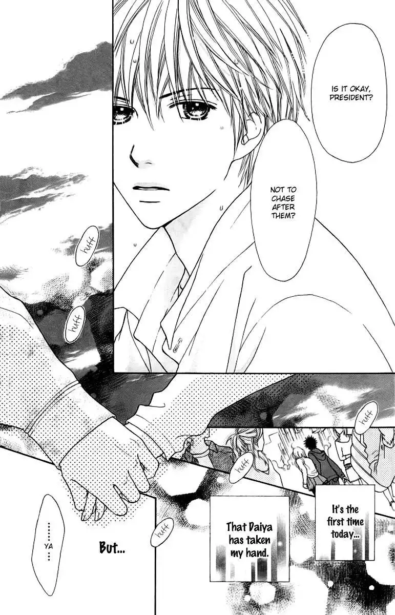 Parfait Tic Chapter 128 22